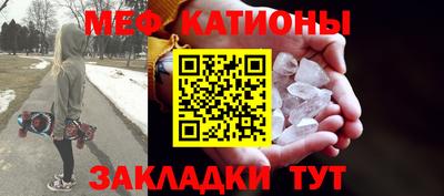 гашик Краснодар