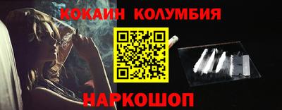 круглые Краснознаменск