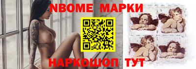 круглые Краснознаменск