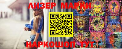 метадон Краснокаменск