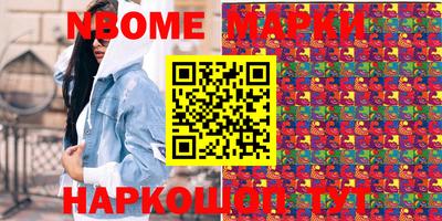 круглые Краснознаменск