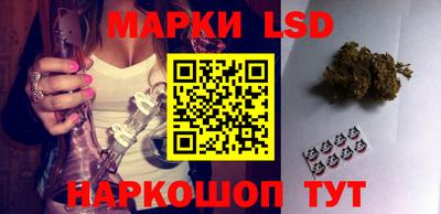 гашик Краснодар