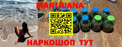 круглые Краснознаменск