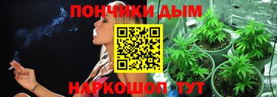 метадон Краснокаменск