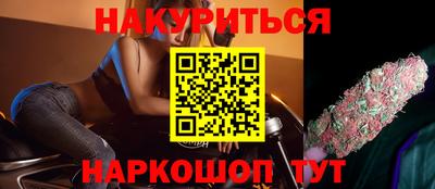 круглые Краснознаменск
