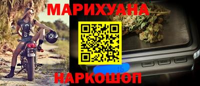 гашик Краснодар