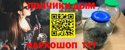 круглые Краснознаменск
