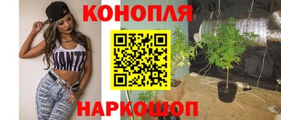 круглые Краснознаменск