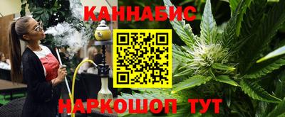 гашик Краснодар