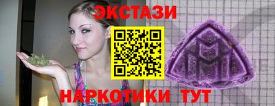 круглые Краснознаменск