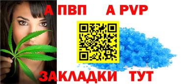 гашик Краснодар