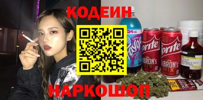 круглые Краснознаменск