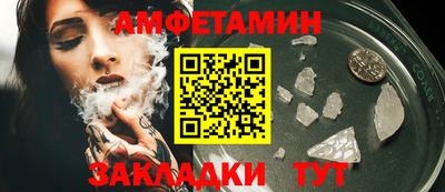 круглые Краснознаменск