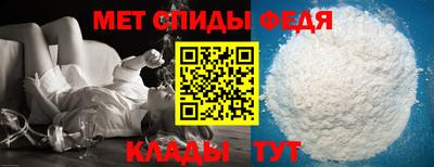 круглые Краснознаменск