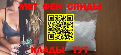 круглые Краснознаменск