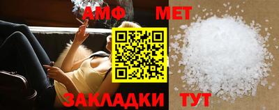 круглые Краснознаменск