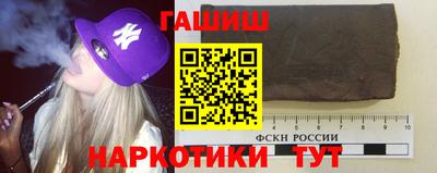 круглые Краснознаменск